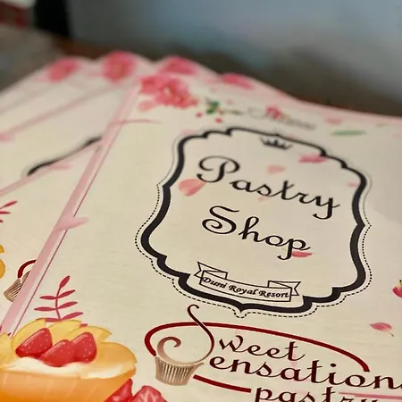 Θέρετρο Duni Belleville